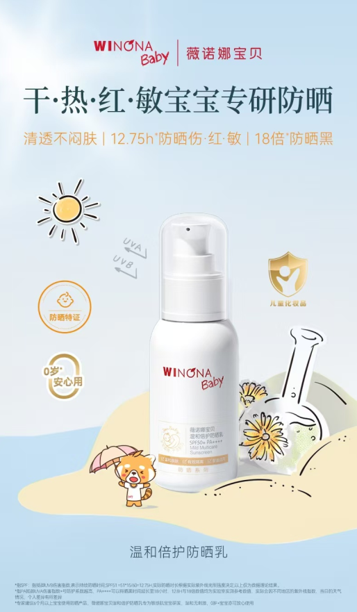 https://www.chia-hbh.cn/uploadfile/202608/00b7e7bafedaa1407ac4c0d708b7d7ab.png
