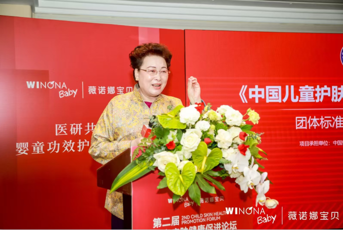https://www.chia-hbh.cn/uploadfile/202608/a82eee38702bc6a956ff7d3f6c1ac523.png