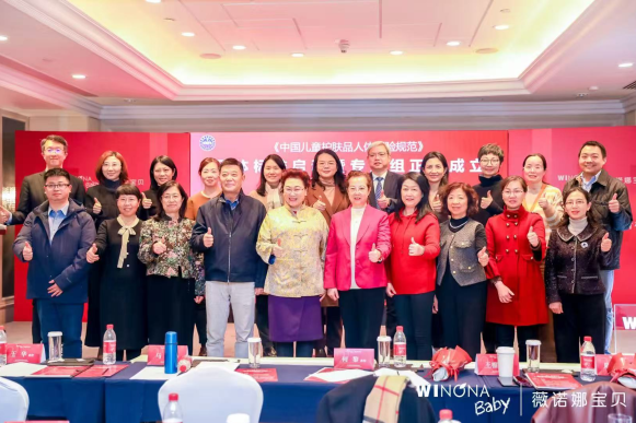 https://www.chia-hbh.cn/uploadfile/202608/b4aca5547ae49b18138d242b4d692f76.png