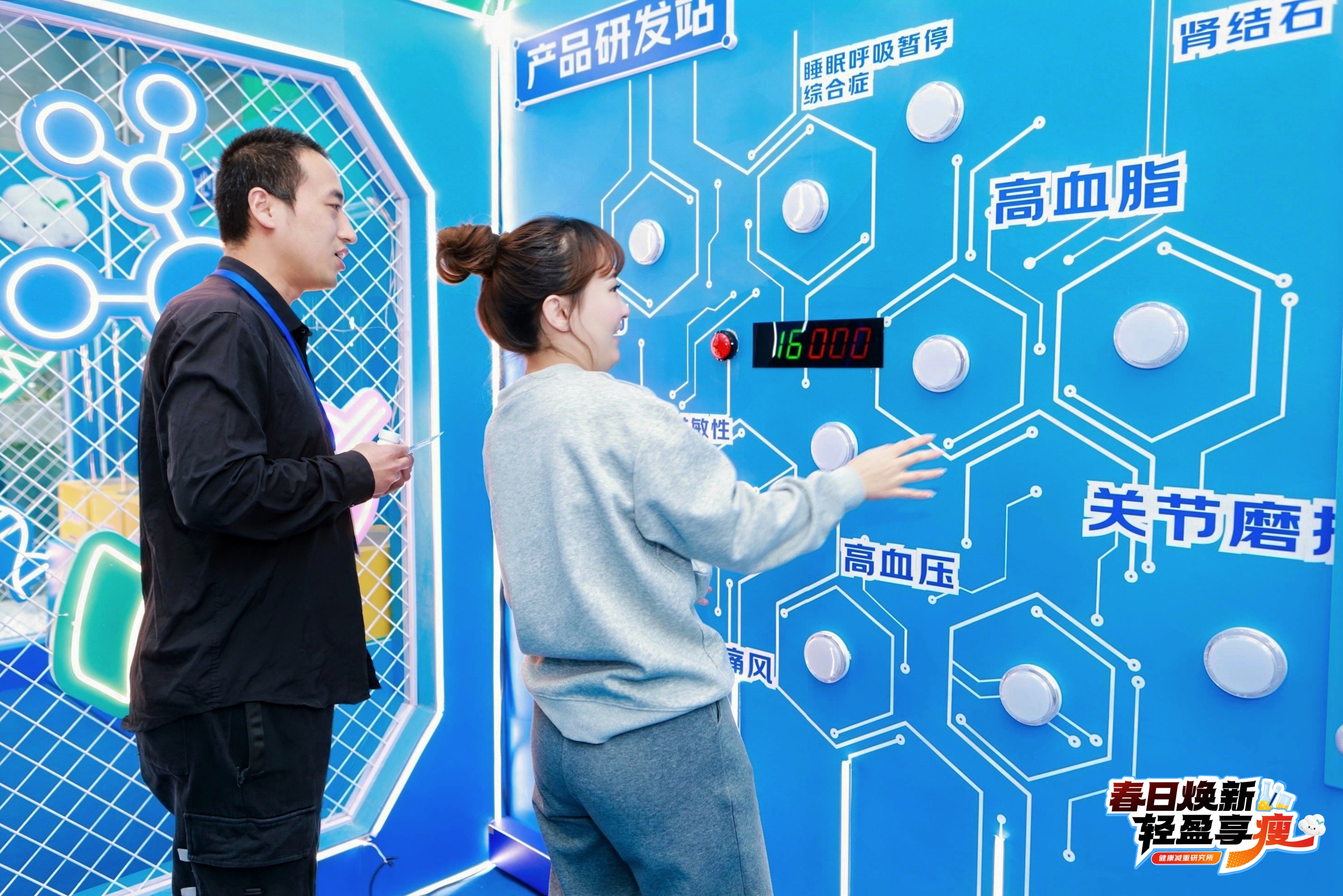 https://www.chia-hbh.cn/uploadfile/202608/b7ceb5d13e57ea5605331fc741ba0c93.jpeg