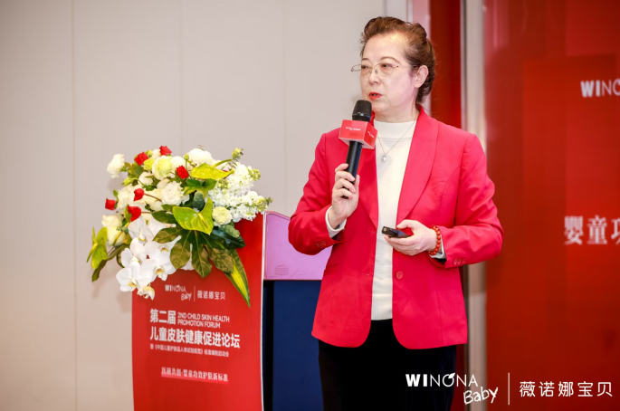 https://www.chia-hbh.cn/uploadfile/202608/dd15bbfc78466c31d6e201af59b3b25e.png