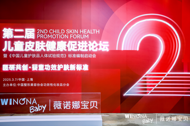 https://www.chia-hbh.cn/uploadfile/202608/ea65e4f61f02ea275a8a1bfb27a30f70.png